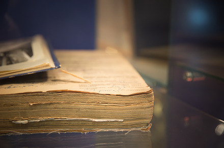 old book, a School & Education Photo by Maria Kray
