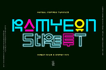 Ramyeon Street