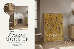 Interior Frame Mockup