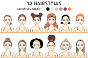Home Spa Creator, an Object Illustration by Alina Sh (Thumbnail 3 of 12)