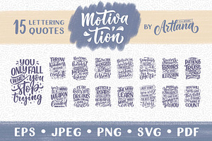 Motivation Lettering Quotes