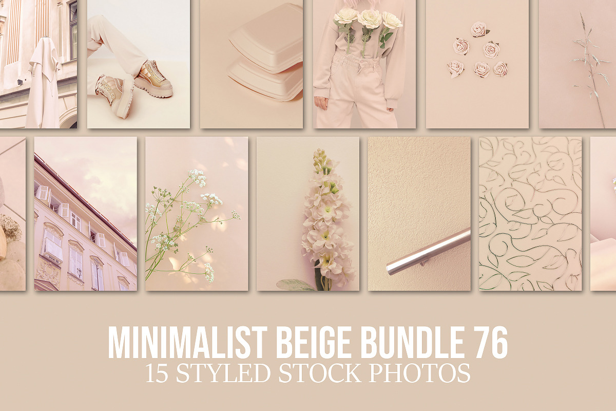 Minimalist beige bundle 76, a Beauty & Fashion Photo by Jenya Porechenskaya (Photo 1 of 7)
