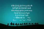 Al Mahdis - Arabic Display Font, a Font by Mightyfire (Thumbnail 3 of 3)