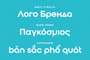 Qualy Logo Font, a Sans Serif Font by Shina Design (Thumbnail 8 of 8)