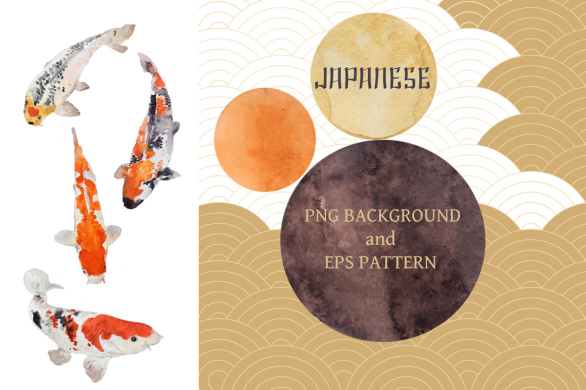Japanese Koi Carps Fish Watercolor, an Illustration by Bychovsky design (Photo 3 of 4)