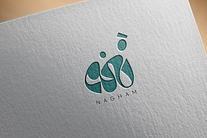 Arabic calligraphy logo-075-25, a Templates & Theme by canve