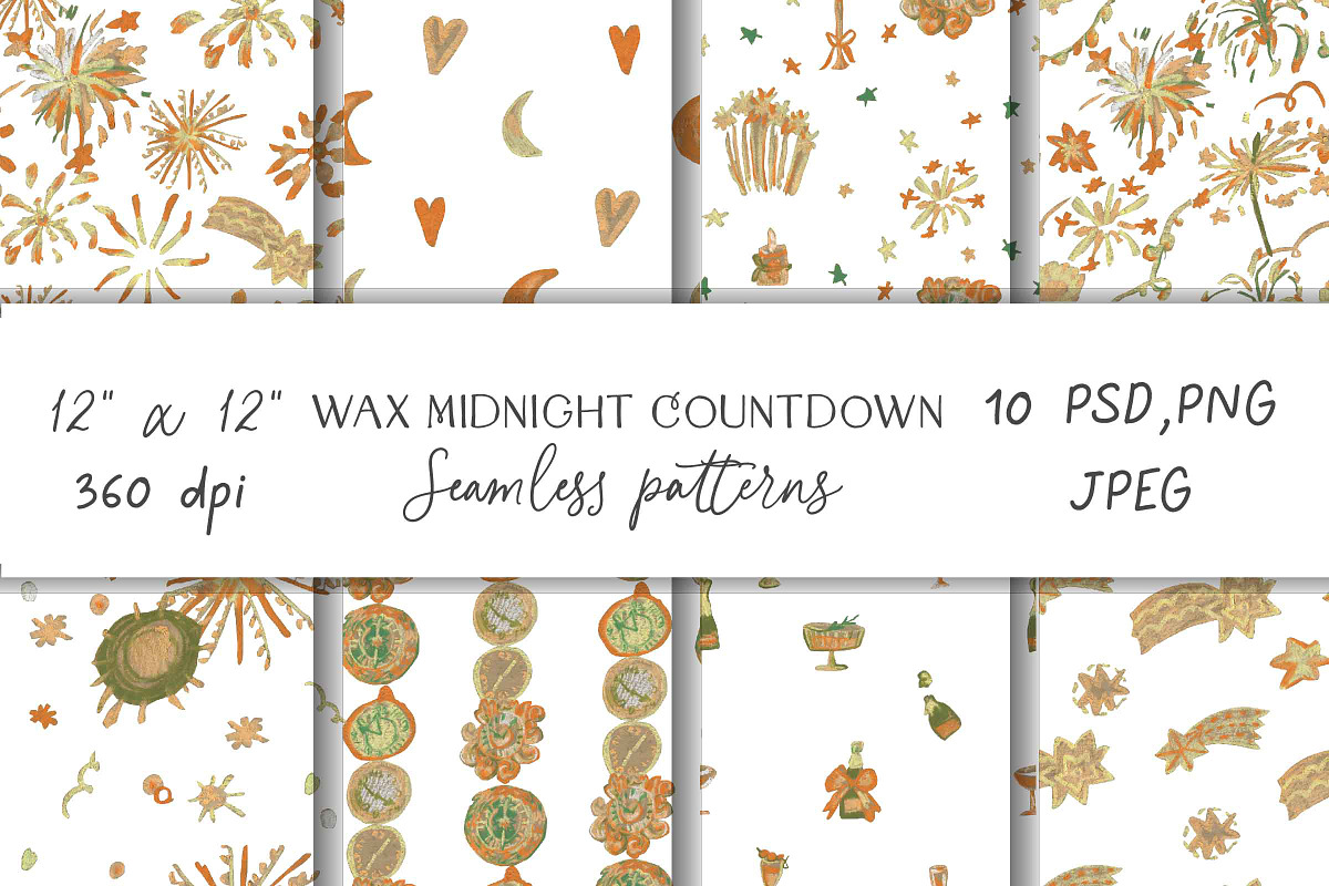 Wax Crayons Starlight Night Seamless, a Pattern Graphic by Lucyinyourheart (Photo 1 of 10)