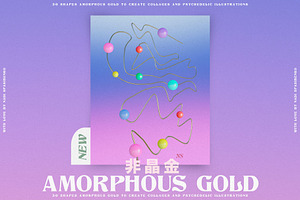 Amorphous Liquid Gold