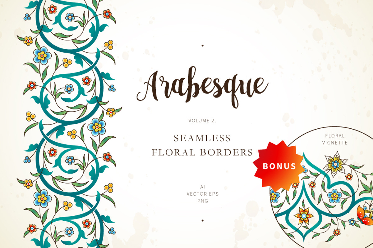 Arabesque Vol.2 Floral Borders, a Decorative Illustration by O'Gold! (Photo 1 of 3)