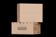 Rectangle Box Packaging Mockup, a Packaging Mockup by pixelmock (Thumbnail 2 of 14)