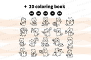 Cute Kawaii Cat Autumn Character, a Seasonal Illustration by Palau (Thumbnail 11 of 12)