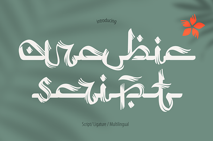 Arabic script Font, a Script Font by kaer_shop