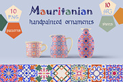Mauritanian Ornaments Hand Painted, a Pattern Graphic by ColorfulNest (Thumbnail 1 of 6)