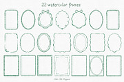Watercolor Frames Borders Bundle, an Object Graphic by Solo Art Original (Thumbnail 4 of 12)
