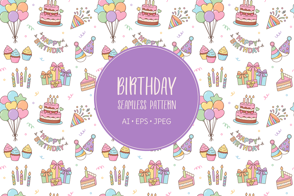 Birthday party pattern, an Object Illustration by Cmeree (Photo 1 of 3)