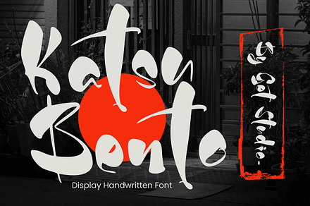 Katsu Bento-Expressive Display Font, a Handwritten Font by Get Studio