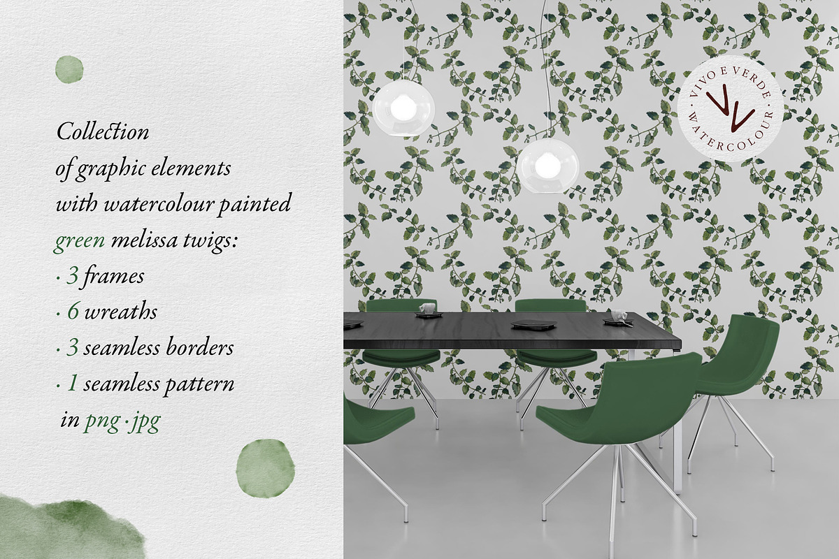 Melissa: watercolor floral elements, an Illustration by vivo e verde (Photo 2 of 11)