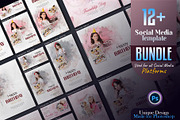Birthday Photo effect social media, a Social Media Template by Creative_View (Thumbnail 1 of 8)