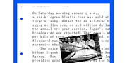 Knif Mono, a Serif Font by A is for... (Thumbnail 3 of 5)