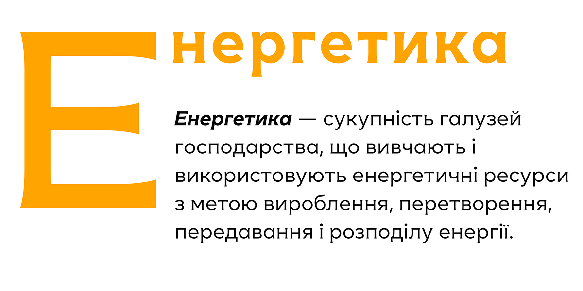 Zerno, a Serif Font by Pepper Type (Photo 11 of 14)
