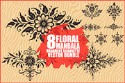 Black Mandala Art Pattern, an Illustration by musafir_fashion (Thumbnail 1 of 9)