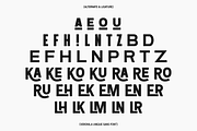 Veronila – Unique Bold Sans Font, a Sans Serif Font by Rahagita Studio (Thumbnail 7 of 8)