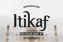 Itikaf - Religious Serif