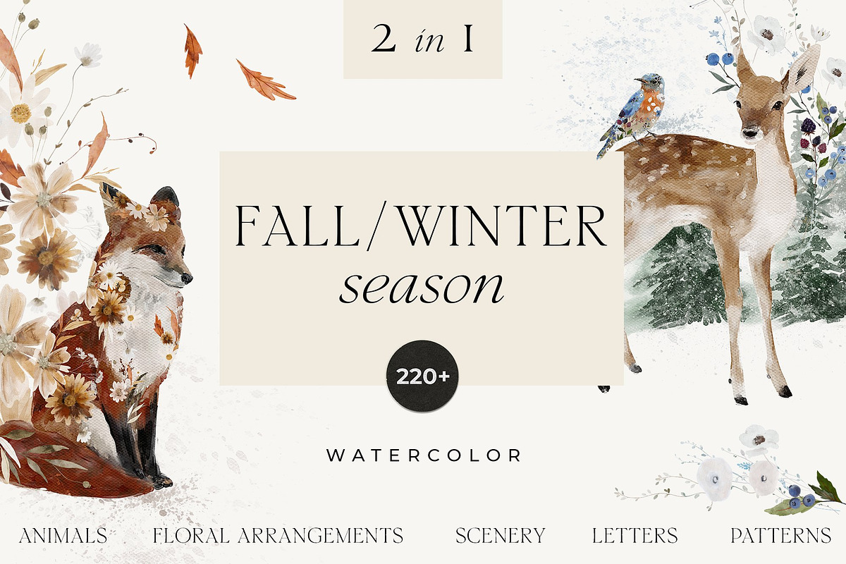 BUNDLE Vol.3 - 5000 graphics 27 in 1, a Decorative Illustration by Lana Elanor (Photo 13 of 30)