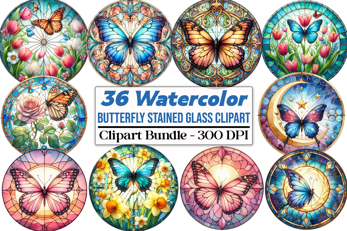 Round Butterfly Stained Glass, an Illustration by DreamCafeArt (Photo 1 of 5)