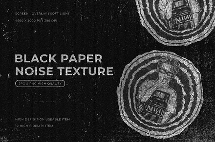 Black Papers Noise Texture Overlay, a Texture Graphic by Pitchlook.Studio