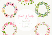 Anne Marie's Watercolour Florals, an Illustration by Doris Jetz (Thumbnail 5 of 15)