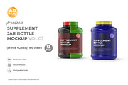Protein Powder Container Mockup, a Packaging Mockup by Adstart (Thumbnail 4 of 8)
