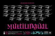 Maledicta Typeface, a Blackletter Font by alit design (Thumbnail 13 of 16)
