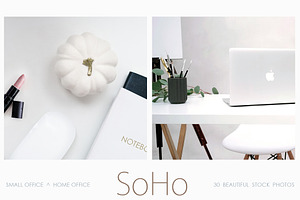 SOHO. Blogger Bundle.