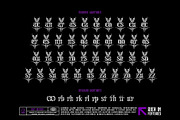 Cursed Claw Typeface, a Blackletter Font by alit design (Thumbnail 19 of 20)
