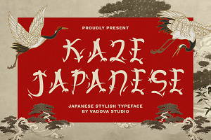Kaze Japanese Asian Display Font, a Script Font by Vadovastd