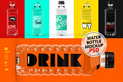 Photoshop Bottle Mockup PSD, a Packaging Mockup by LESZ Design (Thumbnail 1 of 7)
