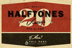 20 Beaten Halftone Textures