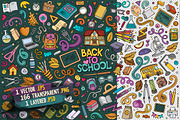 School Objects Set, an Object Graphic by BALABOLKA (Thumbnail 2 of 4)
