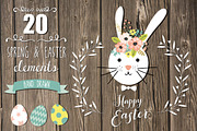 20 Spring & Easter elements, a Seasonal Illustration by lokko studio (Thumbnail 2 of 4)