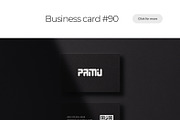 Business Card Mockup Template Bundle, a Product Mockup by PrintPixel (Thumbnail 17 of 27)