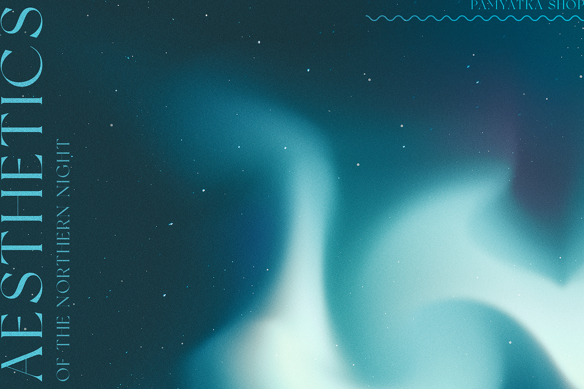 Northern lights - Gradient Textures, a Texture Graphic by Pamyatka Shop (Photo 12 of 14)
