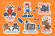 Gym Animals Sticker Set, a Sport Illustration by monkik (Thumbnail 1 of 3)