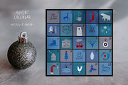 Christmas Cheer, a Seasonal Illustration by Annakniaz (Thumbnail 9 of 13)