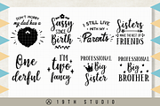 Kids SVG Bundle | MB17, an Illustration by Craft House SVG (Thumbnail 2 of 4)
