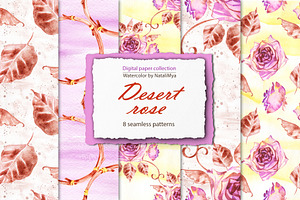 Desert Rose - Boho Paper Pack