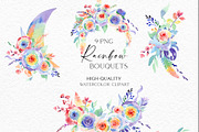 Rainbow Mix Watercolor, an Object Illustration by Olga Koelsch (Thumbnail 9 of 16)