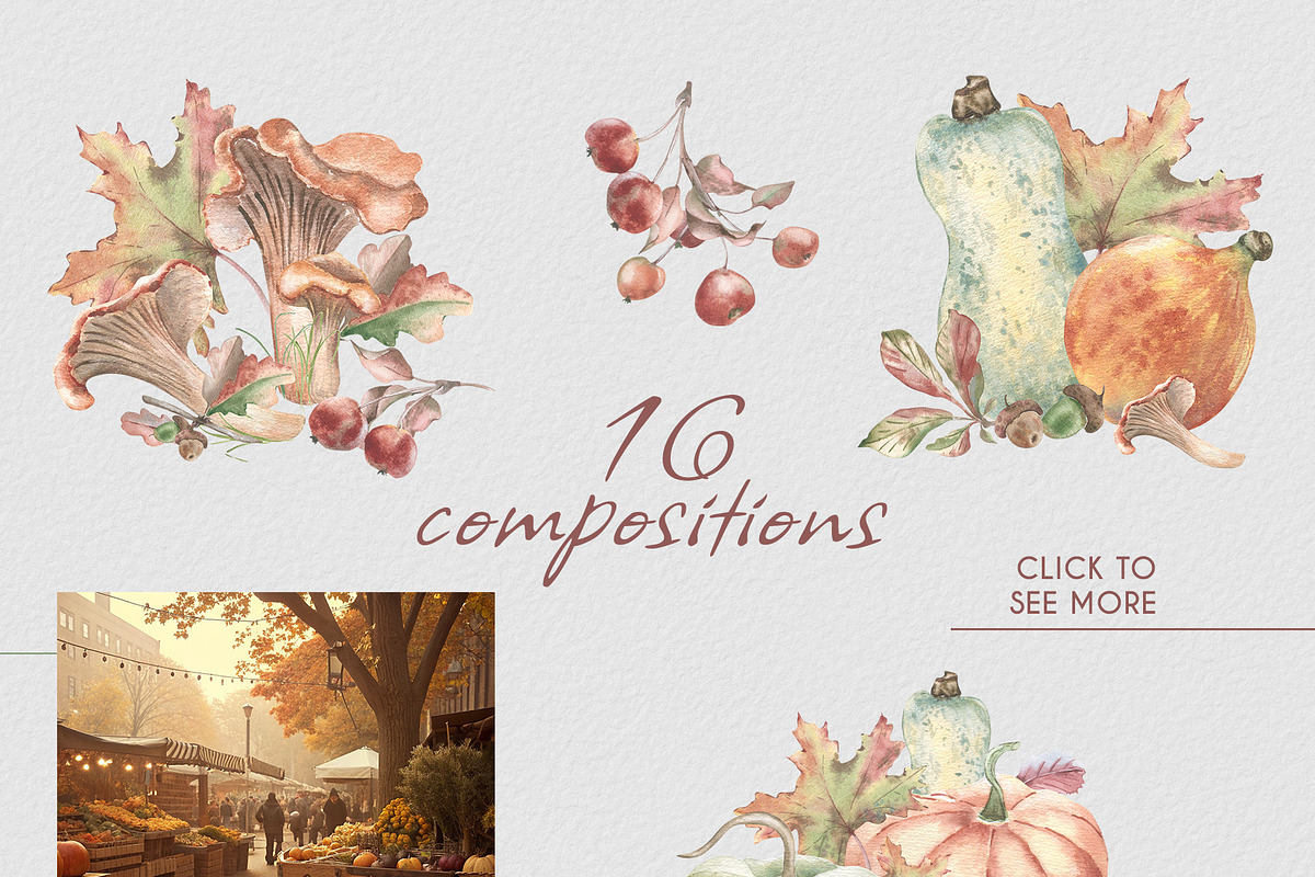 Pumpkin clipart. Autumn watercolor, an Illustration by Kate Lanbina (Photo 5 of 16)