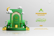 3D Ramadan Kareem Decorative, an Object Graphic by Artlogs x Modaldesain (Thumbnail 5 of 6)