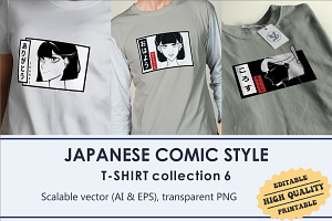 Manga Japanese Comic T-Shirt Design, an Illustration by vectstudio
